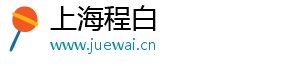 《被遗忘的回忆》最新复刻移植10月28日上市-上海程白